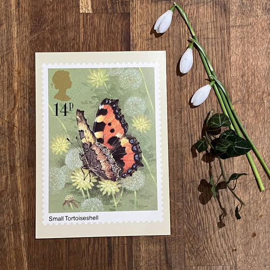 Vintage postcard with first day issue stamps | Small Tortoiseshell butterfly | Butterflies by Gordon Beningfield | 14p stamp 1981